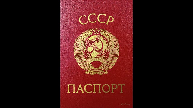 Covid passportization